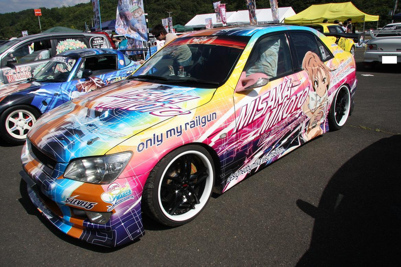 Illustration for article titled Japan's Geekiest Cars Run on Nerd Fuel
